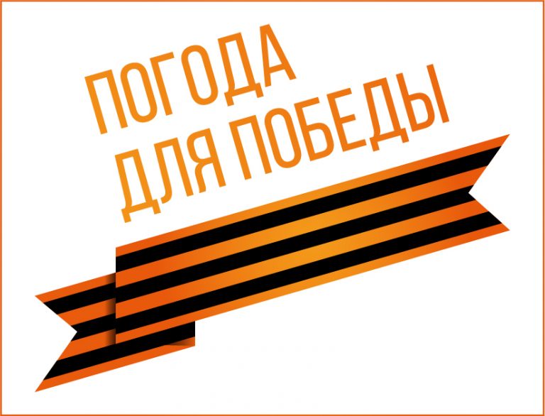 Соответствии с его основными положениями. Соответствии с его основными положениями